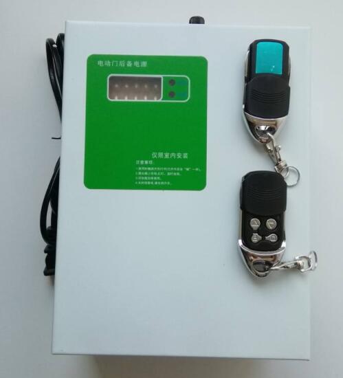 卷簾門主控製器 卷簾門(mén)主(zhǔ)控製器
