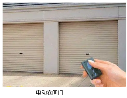 6米寬5米高(gāo)的電動卷(juàn)閘門價格多少 6米寬5米高的電動卷閘門價(jià)格多(duō)少