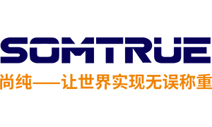 防爆稱重模塊讓稱重技術