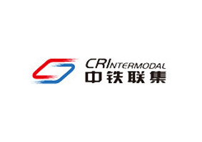 中（zhōng）特聯合國際集（jí）裝箱有限公司