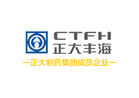 正大豐海製藥