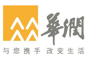 華潤集（jí）團