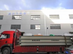 電（diàn）子地磅（páng）設備是如何做好